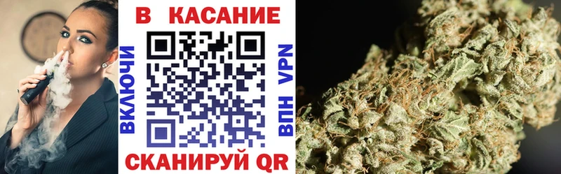 Купить закладку КОКАИН  Меф  А ПВП  АМФ  ГАШИШ  Codein  Канабис  Юрюзань
