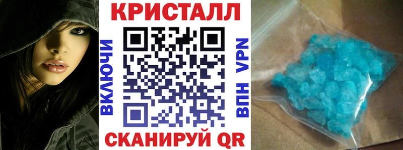 Купить  Юрюзань  АМФ 97% 