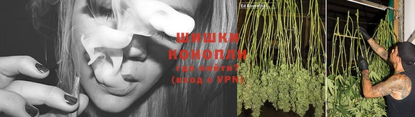 кокаин премиум Зерноград
