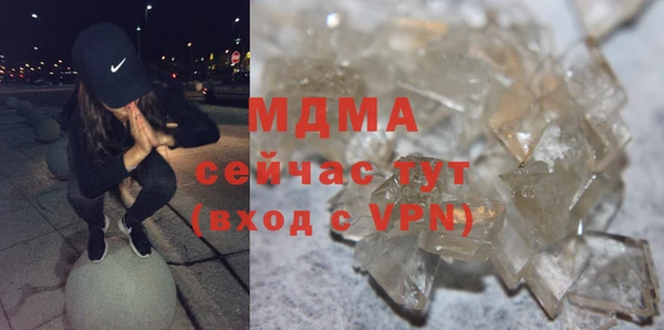 mdpv Зеленодольск