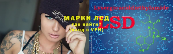 кокаин премиум Зерноград