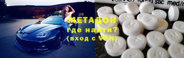 mdpv Зеленодольск