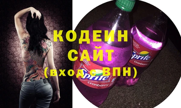 mdpv Зеленодольск