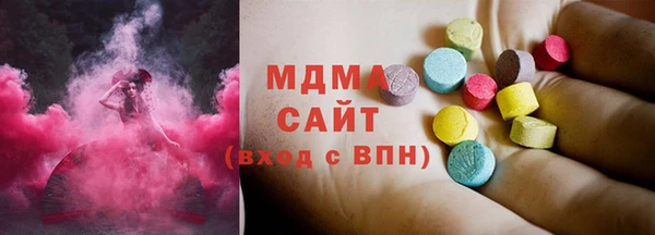 mdpv Зеленодольск