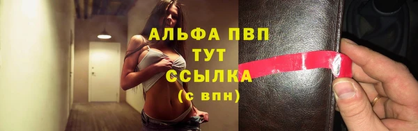 кокаин премиум Зерноград