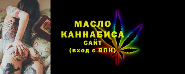 mdpv Зеленодольск