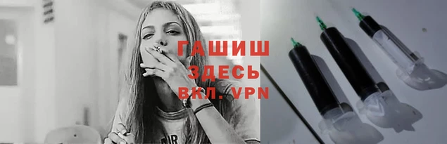 mdpv Зеленодольск