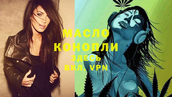 кокаин премиум Зерноград