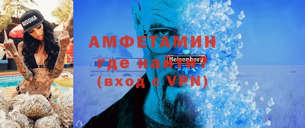 mdpv Зеленодольск