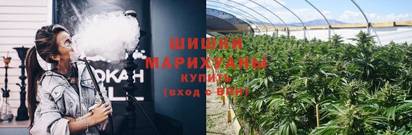 mdpv Зеленодольск