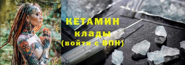 mdpv Зеленодольск