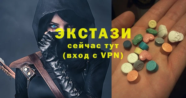 кокаин премиум Зерноград