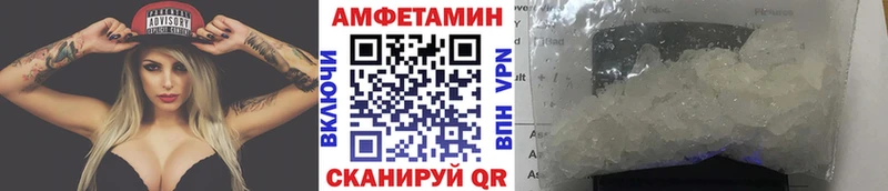 Купить где  Юрюзань  Метамфетамин Декстрометамфетамин 99.9% 